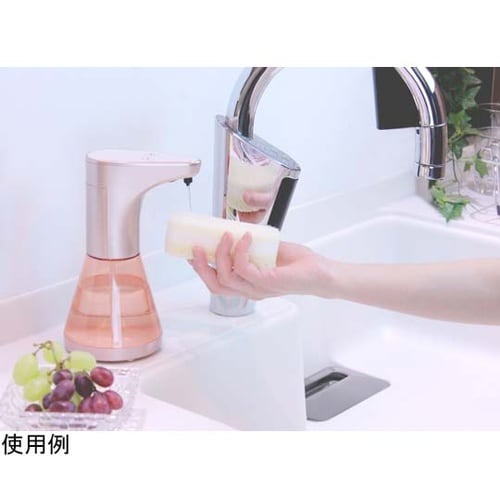 オートソープディスペンサー FP−316