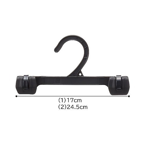 プラスチック製ボトムハンガー 黒 W24