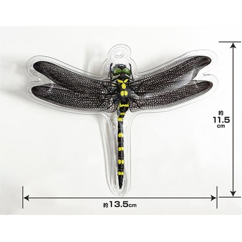 イヤーな虫の天敵 オニヤンマ兄弟 60個