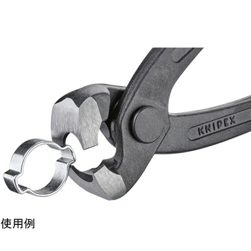 クランプホースバンドプライヤー 2−EA