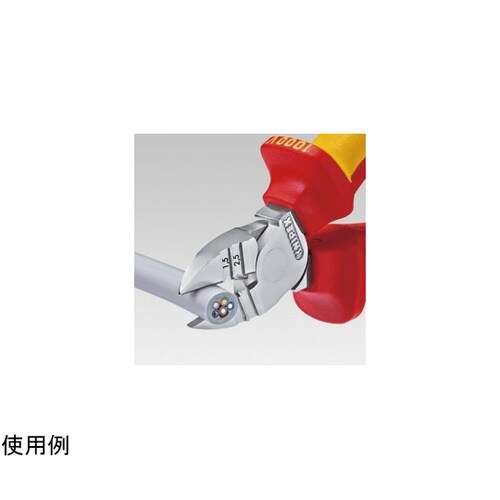 穴付絶縁ニッパー 1000V 160mm