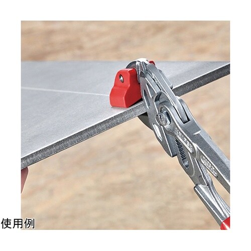 タイルブレーキングプライヤー 250mm