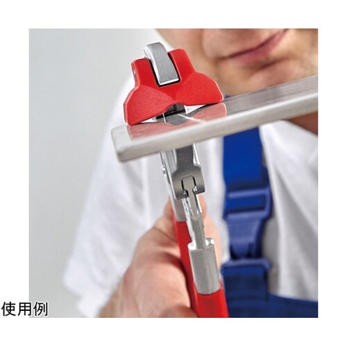 タイルブレーキングプライヤー 250mm