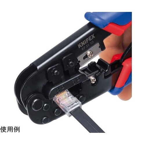 ウエスタンプラグ圧着ペンチ 6/8ピン