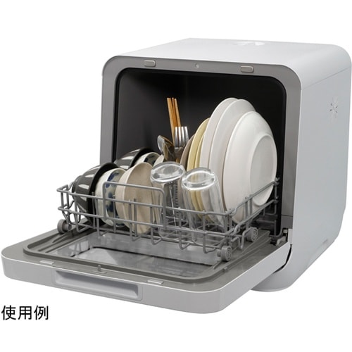 食器洗い乾燥機 UVC除菌ライト搭載 S