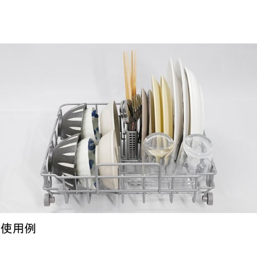 食器洗い乾燥機 UVC除菌ライト搭載 S