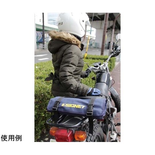 21点組 バイク整備用工具セット ツール