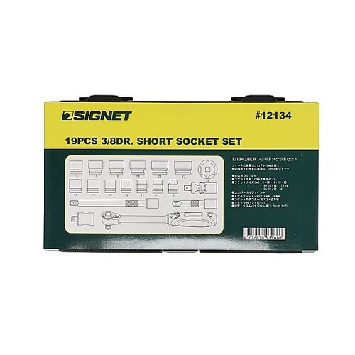 差込角3/8DR 19PC ショートソケ