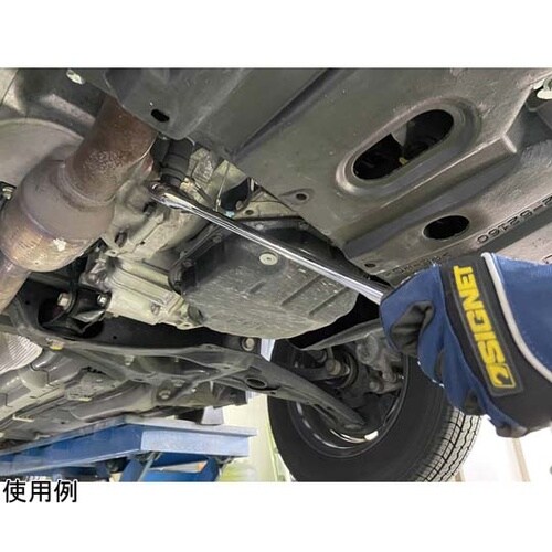 差込角1/2DR コブラヘッドスピンナー