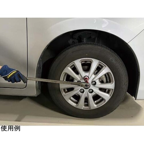 差込角1/2DR コブラヘッドスピンナー