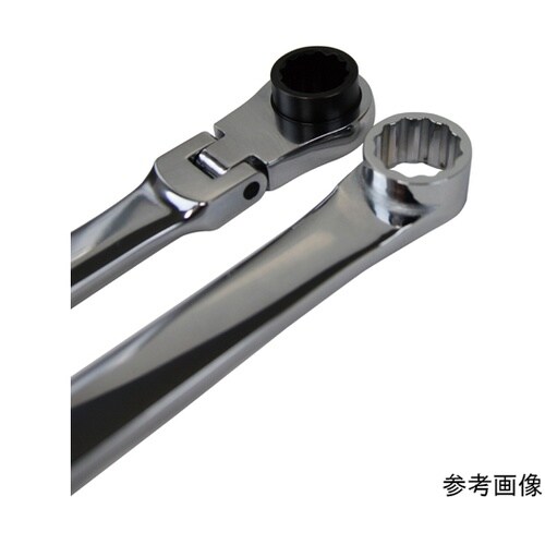 72ギア 超ロングフレキシブルメガネ S