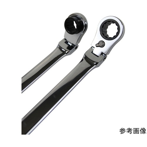 72ギア 超ロングフレキシブルメガネ S