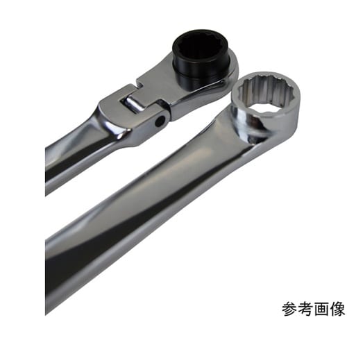 72ギア 超ロングフレキシブルメガネ S