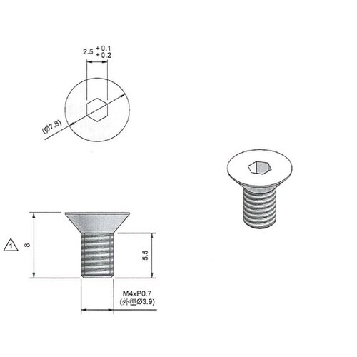 オイルパンセパレーター交換用替刃セット