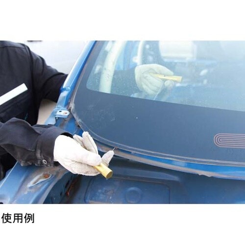 ウィンドシールドリムーバーステンレスワイ