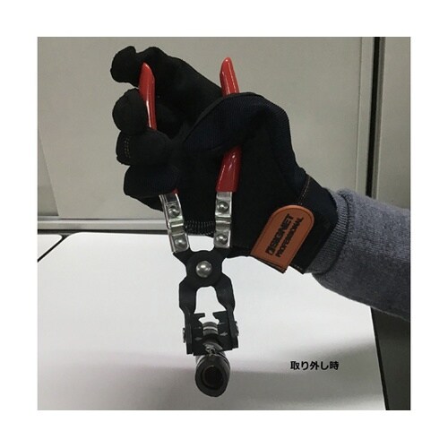 ホースクランププライヤーアングルタイプ