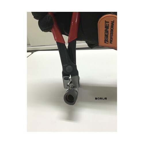 ホースクリッププライヤー 全長175mm