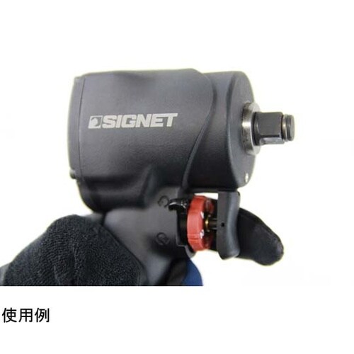 3/8・1/2差込兼用 最大トルク746