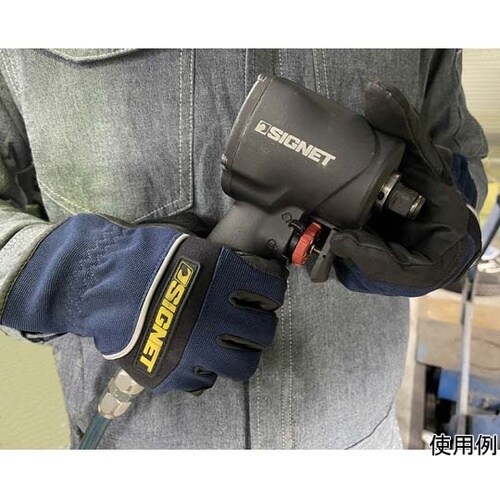 3/8・1/2差込兼用 最大トルク746