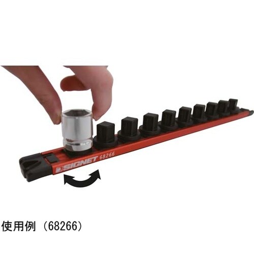 差込角1/4DR ロッキングソケットマグ