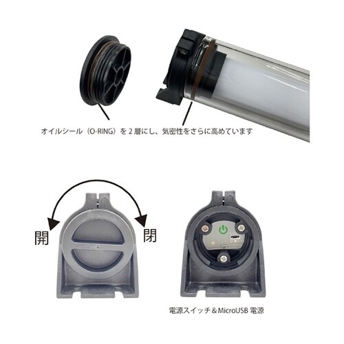 USB充電式耐油LEDライト マグネット