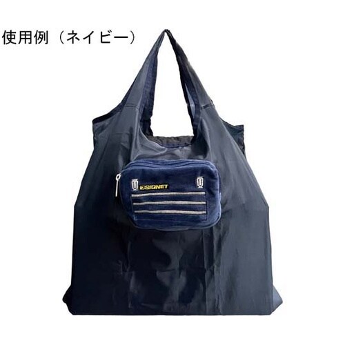 工具BOX型収納式エコバッグ ネイビー