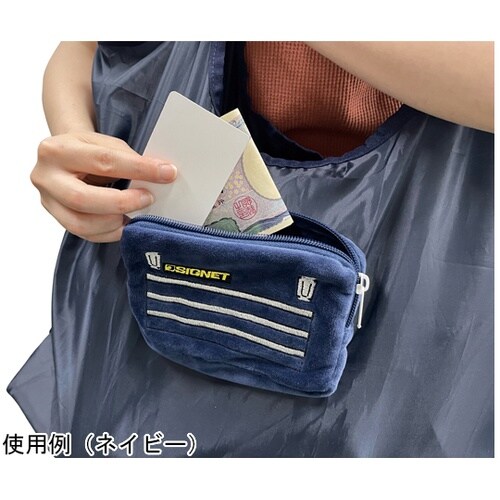 工具BOX型収納式エコバッグ ネイビー