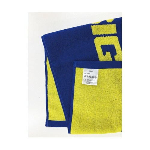 フェイスタオル 青色 99947