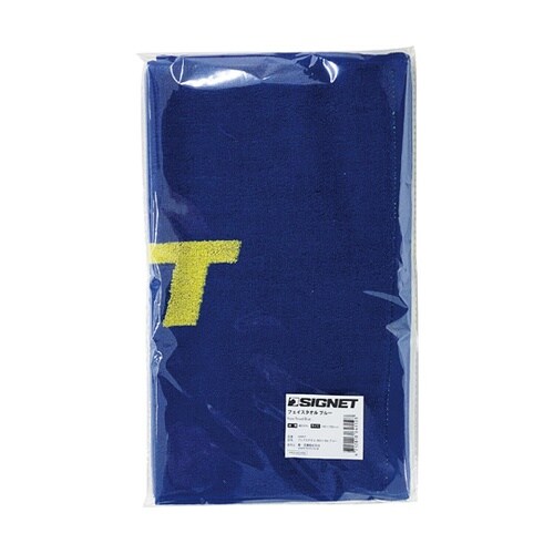 フェイスタオル 青色 99947