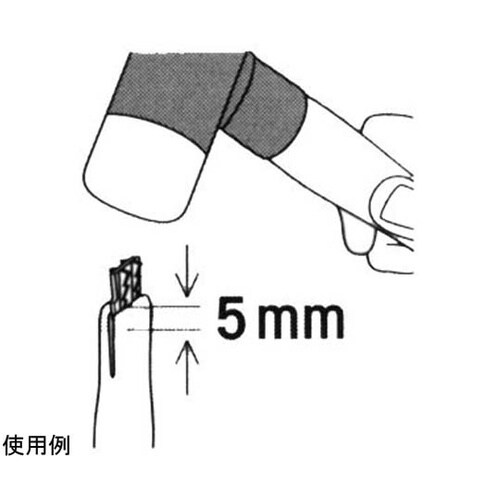 無反動ハンマー ヒッコリー製交換用ハンマ
