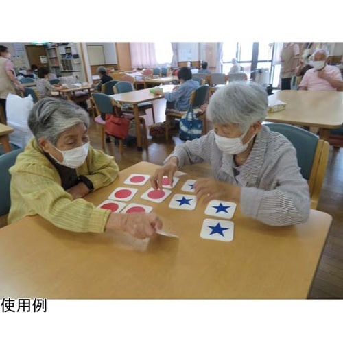 思い出カード11 返してポン 1セット(