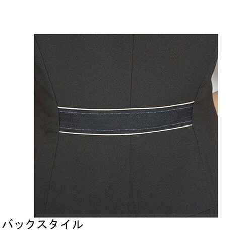 AMUS−NET ベスト 253−10