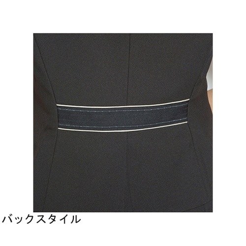 AMUS−NET ベスト 253−10