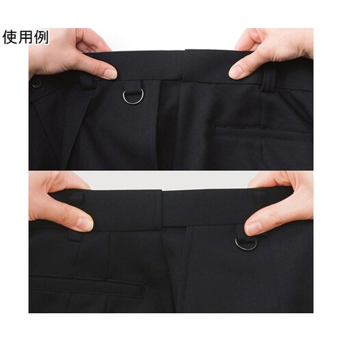 AMUS−NET ダブルラップキュロット