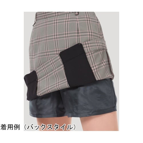 AMUS−NET スカート グレー LL