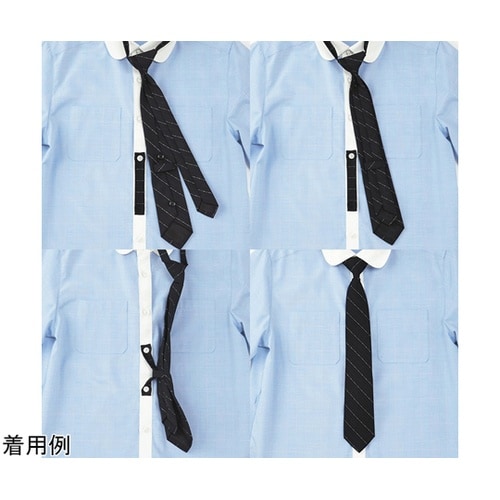 AMUS−NET ファンクションネクタイ