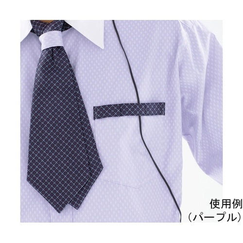 AMUS−NET 長袖シャツ 241−7
