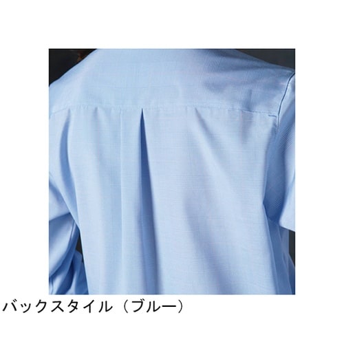 AMUS−NET 長袖シャツ ピンク 3
