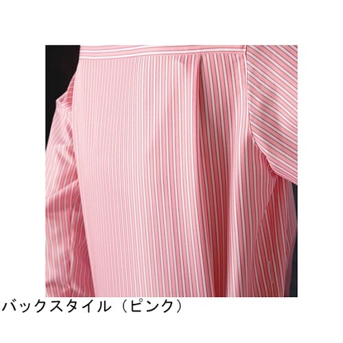 AMUS−NET 長袖シャツ 266−7