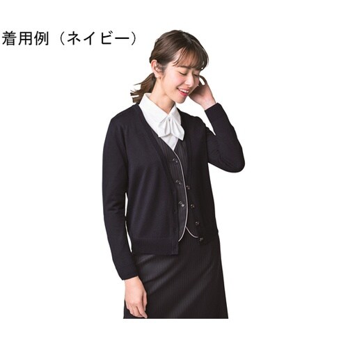 ENJOY カーディガン ネイビー M