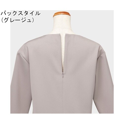 ENJOYNoir Tシャツ SOALO