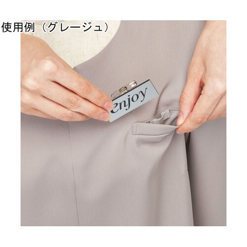 ENJOYNoir Tシャツ SOALO