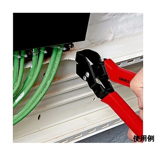 16mmx32mm/250mm ノッチン