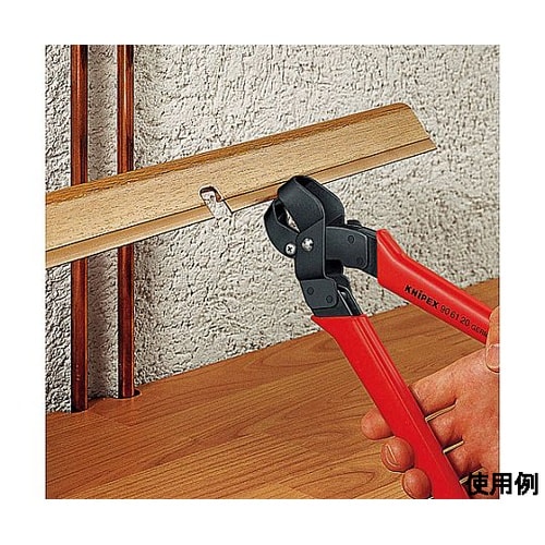 16mmx32mm/250mm ノッチン