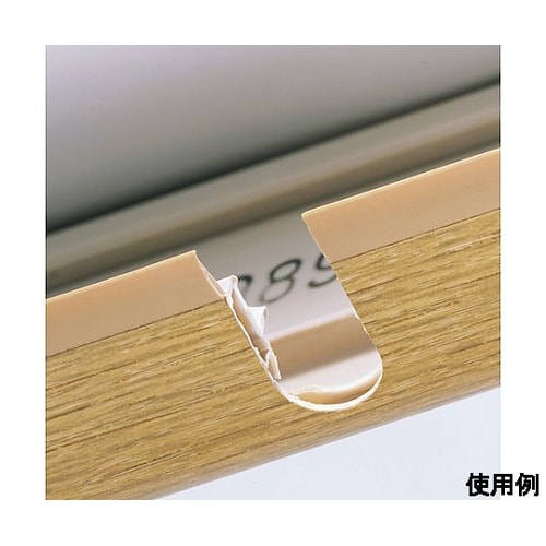 16mmx32mm/250mm ノッチン