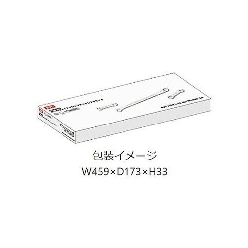 3本組 ボールジョイントロックナットレン