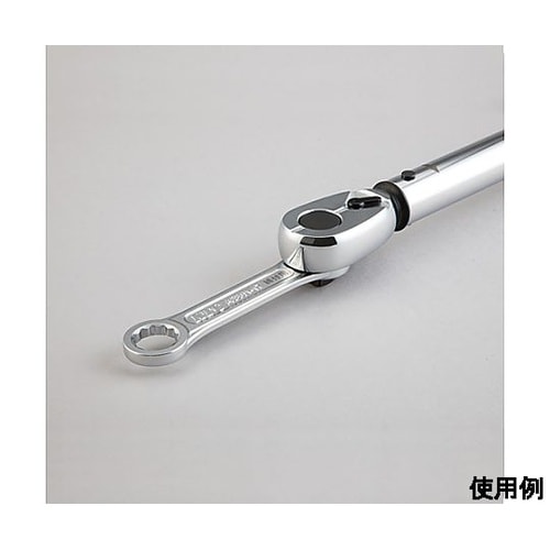 19mm ボールジョイントロックナットレ