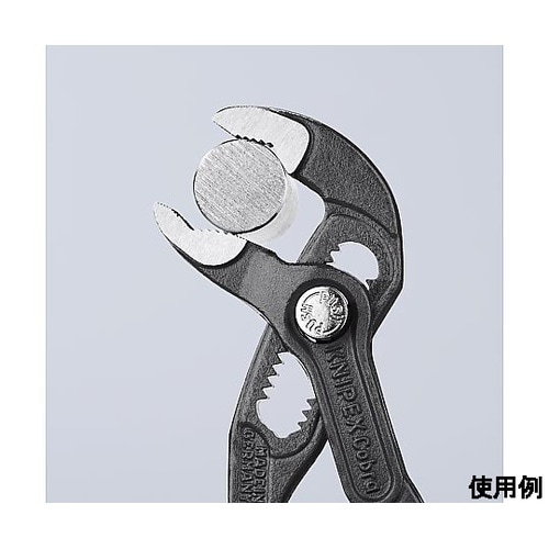 3本組 ウォーターポンププライヤー EA