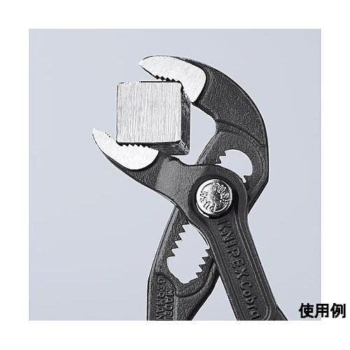 3本組 ウォーターポンププライヤー EA