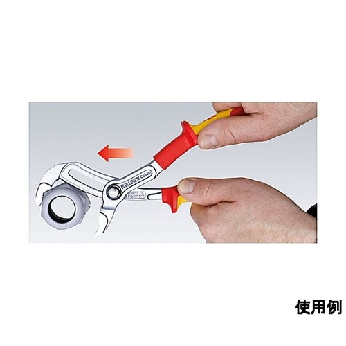 2”/250mm ウォーターポンププライ
